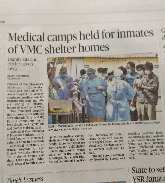 Medical Camp — News